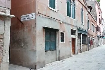 Venicevillas Castello Itália